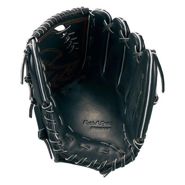 ゼット（ZETT） 野球 硬式 グローブ 硬式グローブ BPROG601S PS