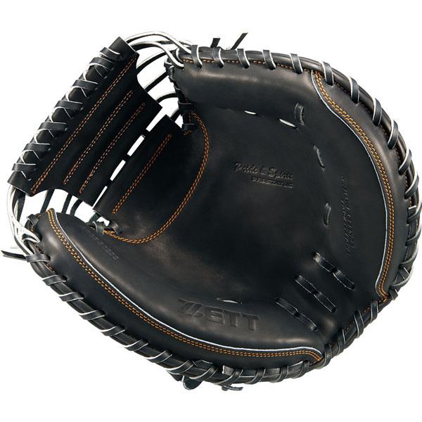 ゼット（ZETT） 野球 軟式 キャッチャーミット プロステイタス グラブ