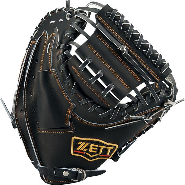 ゼット（ZETT） 野球 軟式 キャッチャーミット プロステイタス グラブ