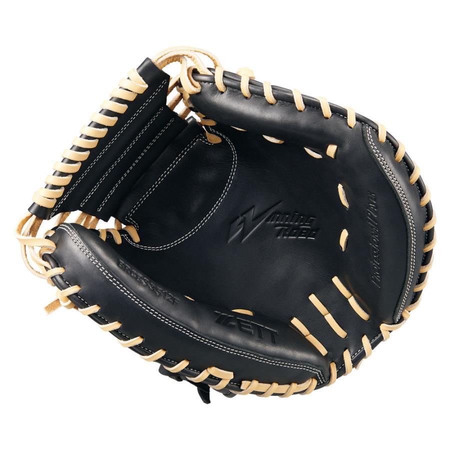 ゼット（ZETT） 野球 軟式 キャッチャーミット ウイニングロード