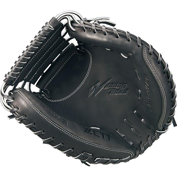 ゼット（ZETT） 野球 軟式 キャッチャーミット ウイニングロードC