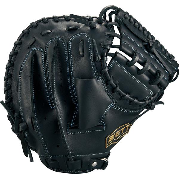 ゼット（ZETT） 野球 軟式キャッチミット 捕手用 ソフトステア グラブ