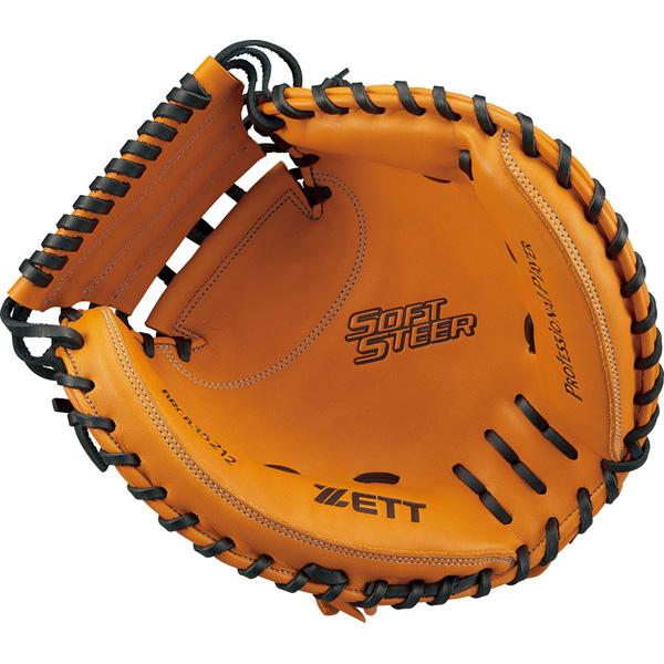 ゼット（ZETT） 野球 軟式キャッチミット 捕手用 ソフトステア グラブ