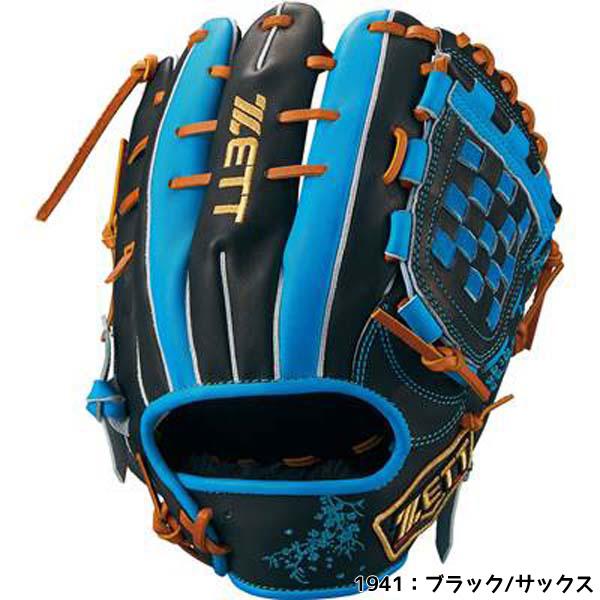 ゼット（ZETT） 一般 野球 軟式グローブ プロステイタス スペシャル