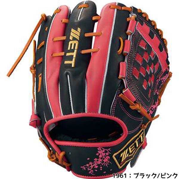 ZETTプロステ軟式グローブ 黒/赤 ゼット（ZETT） 一般 野球 軟式グローブ プロステイタス スペシャル