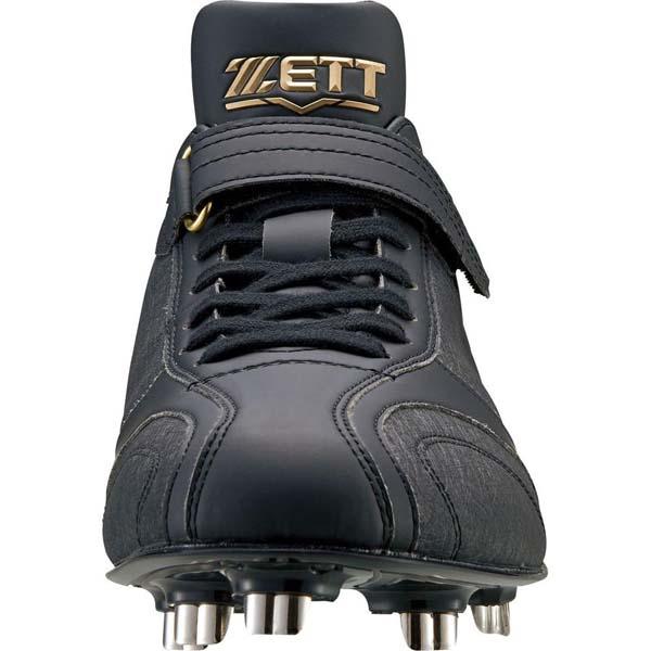 ゼット（ZETT） 野球 スパイク 埋込みスパイク スーパーグランド
