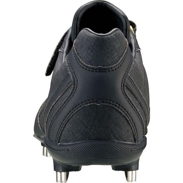 ゼット野球スパイク ゼット（ZETT） 野球 スパイク 埋込みスパイク スーパーグランド