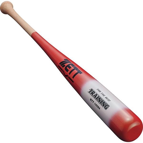 ゼット（ZETT） 野球 トレーニングノックバット 実打撃可能 限定品