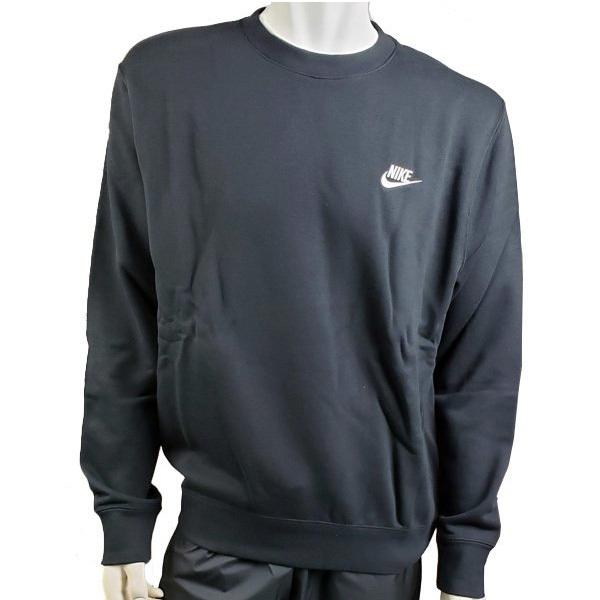 即出荷 ナイキ Nike スウェット上下セットクラブ フレンチテリー クルー Bv2667 Bv2680 メンズ トレーナー ロングパンツ 部屋着 普段着 新生活 フタバスポーツアスリート店 通販 Paypayモール