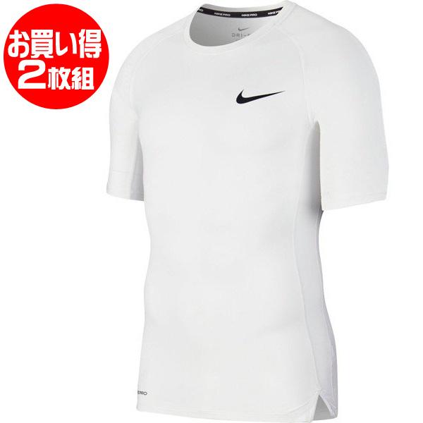 2枚組 ナイキ NIKE 半袖インナーシャツ BV5632-100 メンズ 白 2020春夏 メーカー直送 超特価 トレーニングシャツ ホワイト スポーツウェア インナーウェア