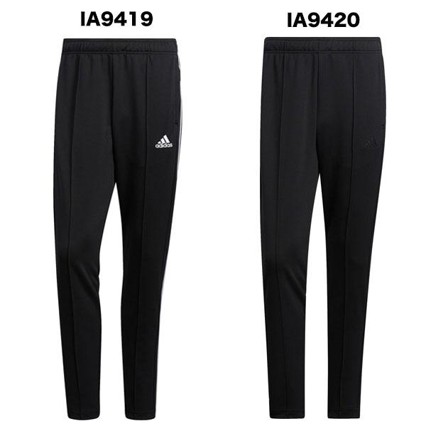 adidas（アディダス） メンズ パンツ M MH3ST テーパートトラッグ