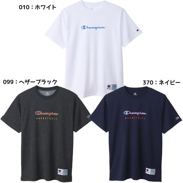 Champion（チャンピオン） 【ネコポス送料無料】Champion