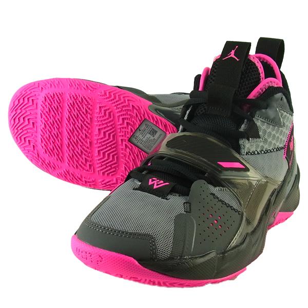 最も優遇 ジョーダン バッシュ Whynot Zer0 3 Cd3002 003 メンズ バスケットボールシューズ スニーカー Jordan グレー ピンク 春夏新色 Www Muslimaidusa Org