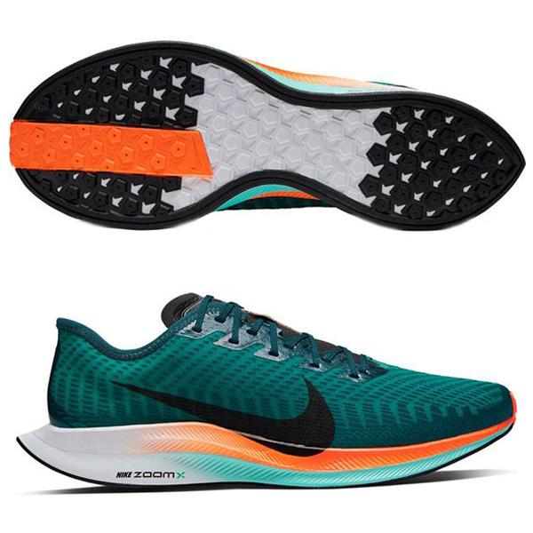 ナイキ NIKE ズーム ペガサス ターボ 2 エキデン CN6928-300 メンズ ランニングシューズ マラソン 駅伝 グリーン 緑 2020年モデル