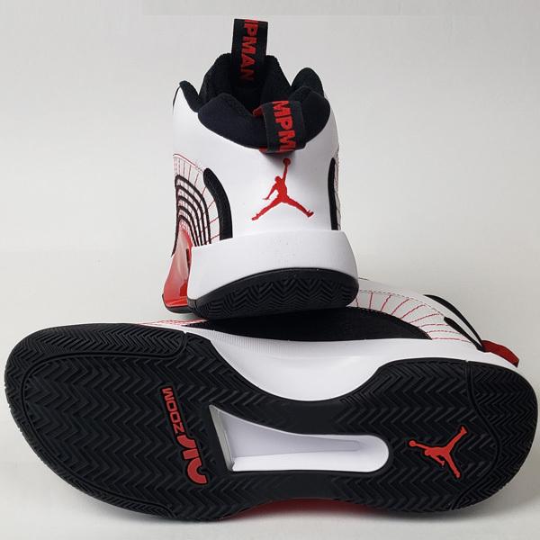 ナイキ Nike Jdジャンプマン21 Cq4229 100 メンズ バスケットボールシューズ バスケットシューズ バッシュ ジョーダン ホワイト 白 フタバスポーツアスリート店 通販 Paypayモール