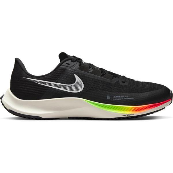 エアズームライバルフライ3 ランニングシューズ メンズ Nike ナイキ 陸上シューズ 部活トレーニングシューズ Ct2405 011 ジョギング マラソン ウォーキング フタバスポーツアスリート店 通販 Paypayモール