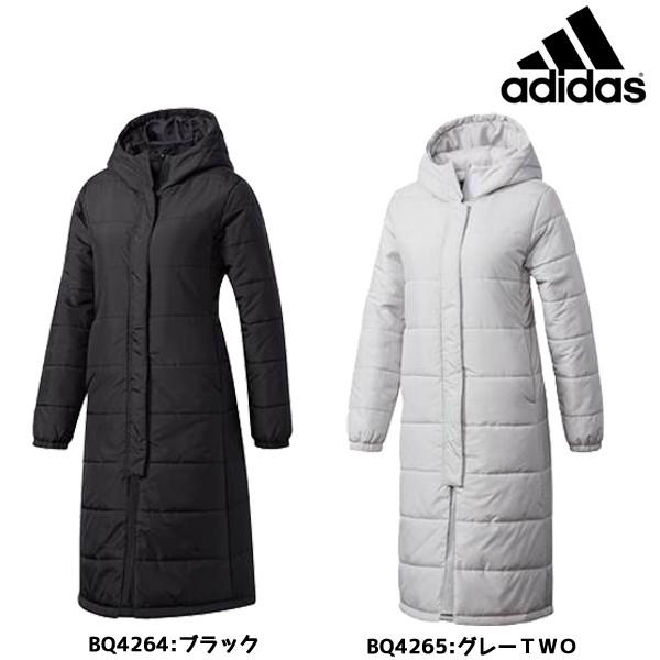 アディダス adidas ウィメンズ ロングパテッドコート DUW50 レディース ロングコート ベンチコート スポーツ観戦｜futabaathlete