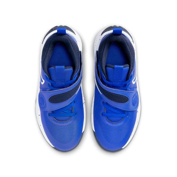 NIKE（ナイキ） ジュニア バスケットボール ミニバス シューズ TEAM