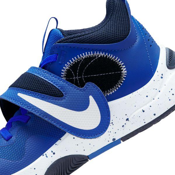 NIKE（ナイキ） ジュニア バスケットボール ミニバス シューズ TEAM
