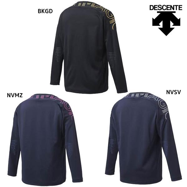 デサント DESCENTE バレーゲームシャツ ジュニア 長袖 プラクティスシャツ DVJQJB51 キッズ プラシャツ バレーボール スポーツウエア｜futabaathlete｜05