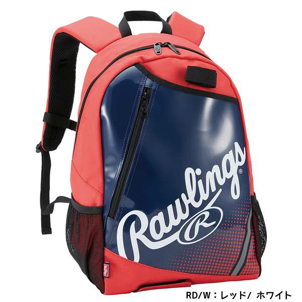 Rawlings（ローリングス） 少年 野球 ジュニアバックパック 22L