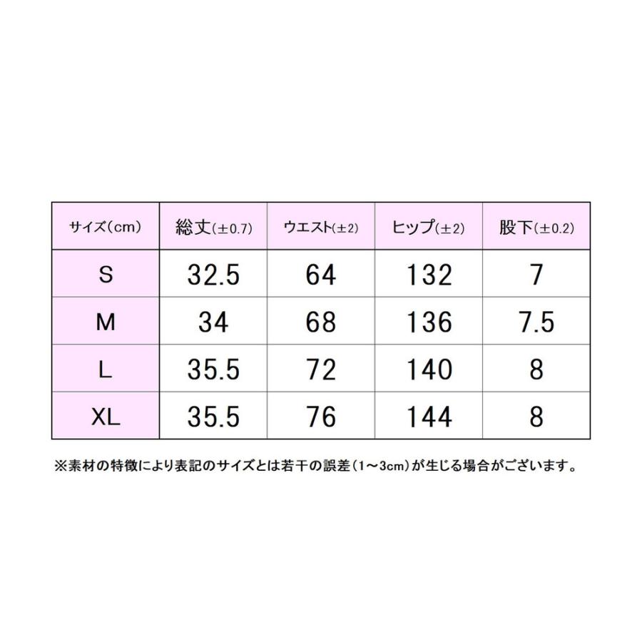 FILA（フィラ） テニス テニスウェア レディース キュロットパンツ