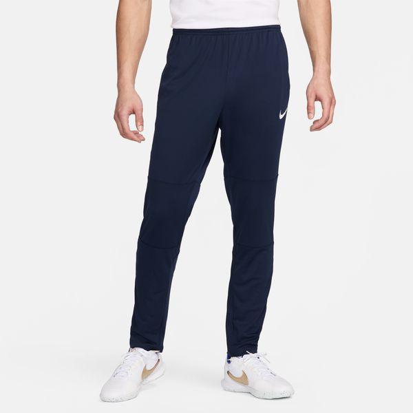 美品 上下セット★ NIKE ナイキ トレーニングウエア M NIKE（ナイキ） トレーニングウェア メンズ 上下 フォーム Dri-FIT