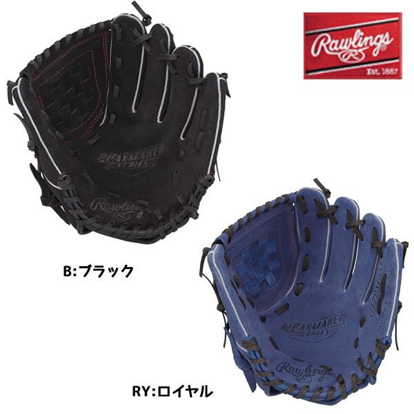 新品 Rawlings 少年 軟式 グローブ ジュニア Rawlings（ローリングス） ジュニア プレイメーカー オールラウンド用
