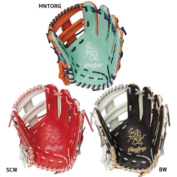 Rawlings（ローリングス） 【名入れ刺繍＆型出し無料！】野球 軟式