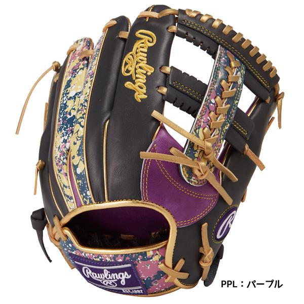 Rawlings（ローリングス） 軟式用 グローブ HOHR BLIZZARD & Wizard 内
