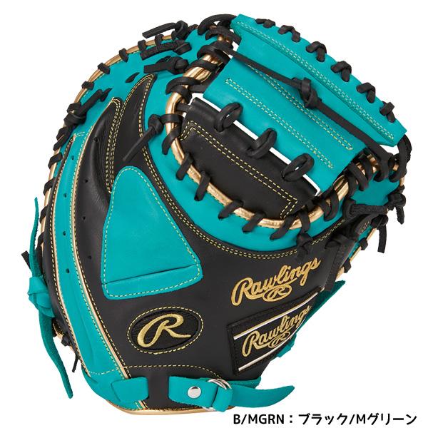 Rawlings（ローリングス） 野球 軟式用 キャッチャーミット ハイパー