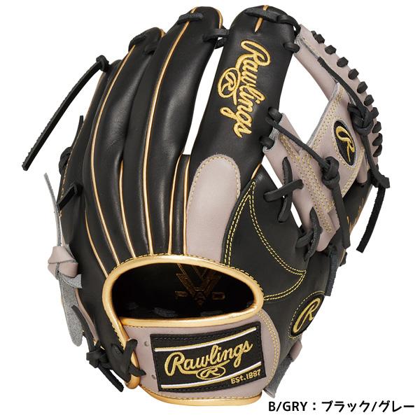 Rawlings（ローリングス） 軟式グラブ 内野手用 グローブ ハイパー