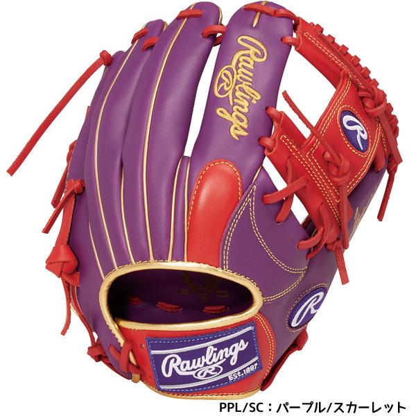 Rawlings（ローリングス） 軟式グラブ 内野手用 グローブ ハイパー