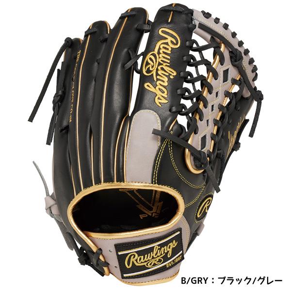 Rawlings（ローリングス） 軟式グラブ 外野手用 グローブ ハイパー