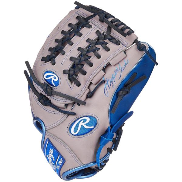 Rawlings（ローリングス） 野球 軟式グラブ ハイパーテックCOオール