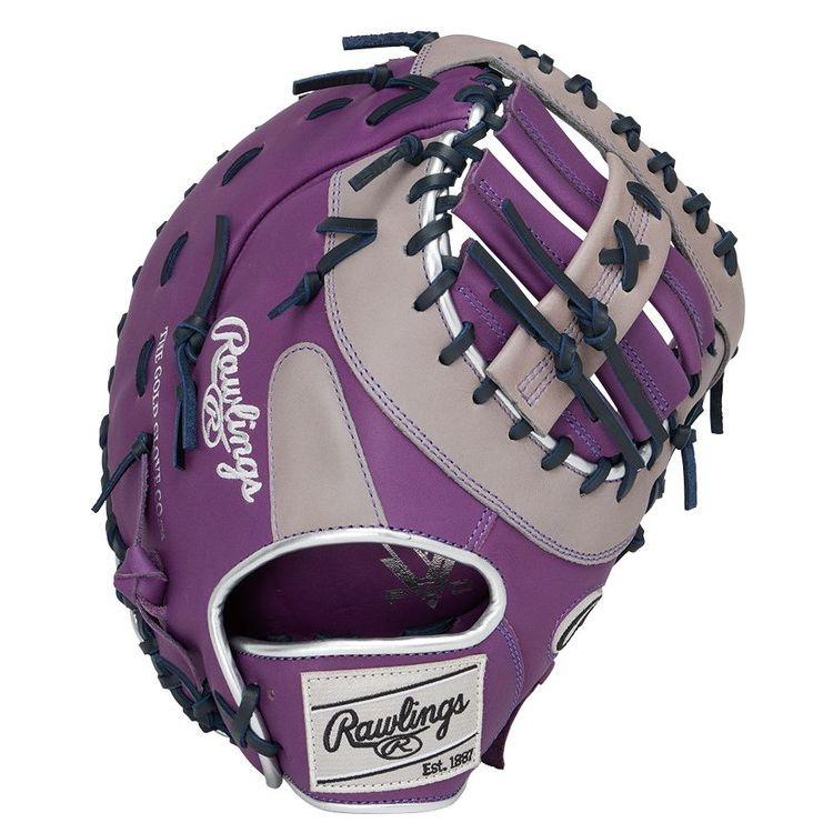 Rawlings（ローリングス） 野球 軟式 グローブ HYPER TECH COLOR SYNC