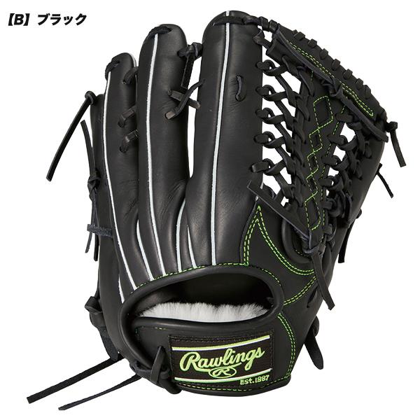 Rawlings（ローリングス） 野球 軟式 HOH PRO EXCEL ELITE 外野手用