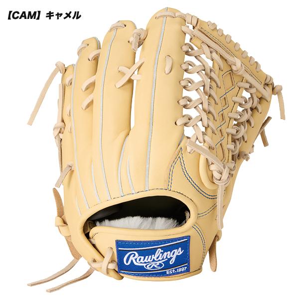 Rawlings（ローリングス） 野球 軟式 HOH PRO EXCEL ELITE 外野手用