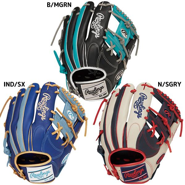 Rawlings（ローリングス） 野球 軟式グラブ ハイパーテック HYPER TECH