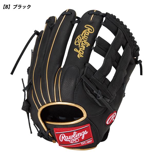 Rawlings（ローリングス） 野球 軟式グローブ PLAYER PREFERRED オール