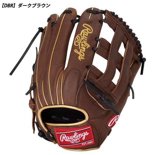 Rawlings（ローリングス） 野球 軟式グローブ PLAYER PREFERRED オール