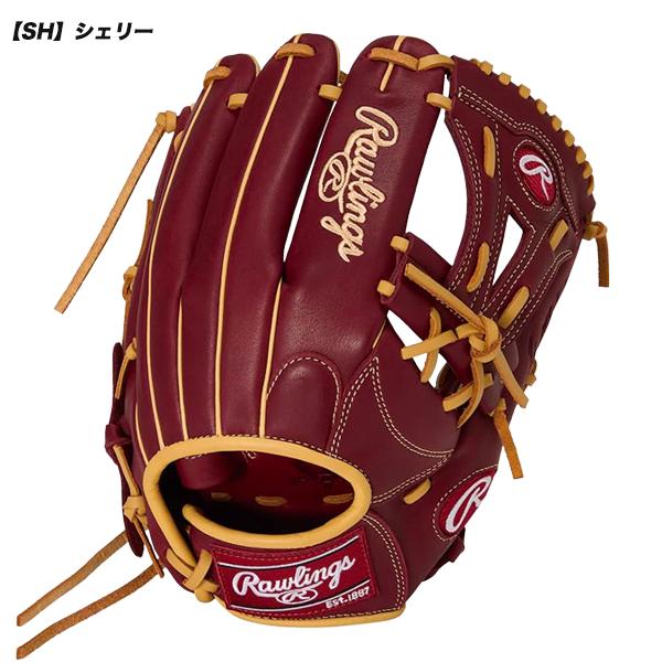 Rawlings（ローリングス） ソフトボール グローブ ハイパーテックR2G