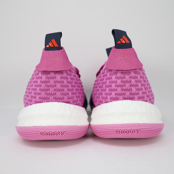 adidas（アディダス） バスケットボール バスケ シューズ トレイ