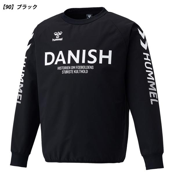 ヒュンメル hummmel ジュニアピステトップ サッカー フットサル 子供用