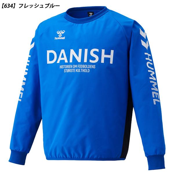 ヒュンメル hummmel ジュニアピステトップ サッカー フットサル 子供用