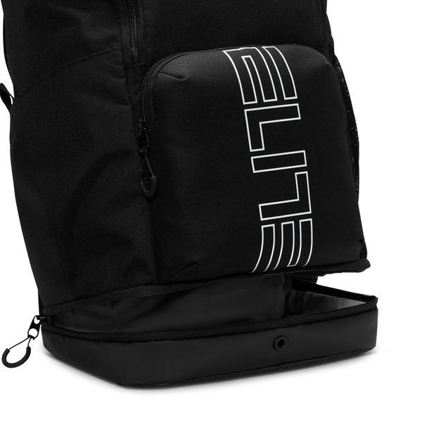 NIKE（ナイキ） バーシティ エリート バックパック Nike Varsity Elite