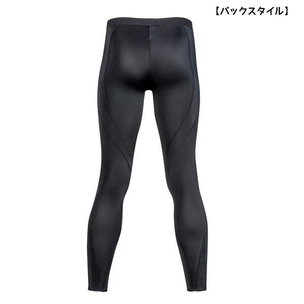 ネコポス送料無料】CWX ワコール メンズ ランニング ロング ネコポス送料無料】CWX ワコール メンズ ランニング ロング