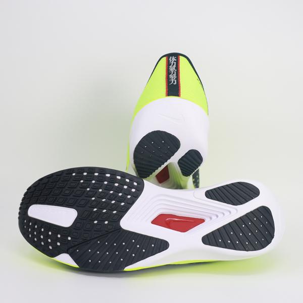 NIKE（ナイキ） エア ズーム ライバルフライ 4 メンズ レディース