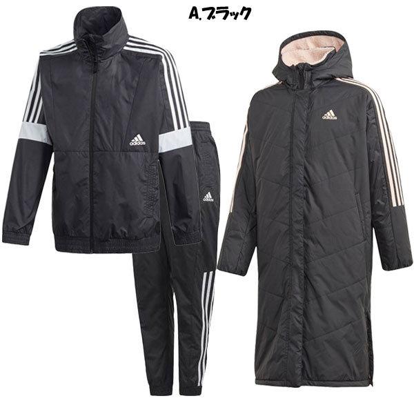 adidas アディダス ジュニア ベンチコート&ウインドブレーカー adidas アディダス ジュニア ベンチコート&ウインドブレーカー