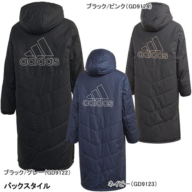adidas ベンチコート ジュニア アディダス ロングコート adidas ベンチコート ジュニア アディダス ロングコート